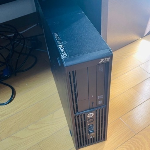 IT・Web業界専用Supperコンピュータ
