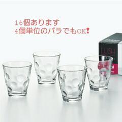 未使用品【4個×4箱】LUSH ガラスコップ日本製