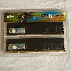 PC用 増設メモリー　DDR4-2400  4G×2  8G