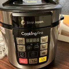 cooking pro クッキングプロ