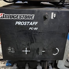 タイヤチェンジャー PROSTAFF PC-90+ホイールバランサーneo217