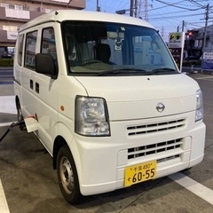 【終了】日産　クリッパー　作業車でした