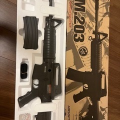 電動ガンと次世代電動ガン