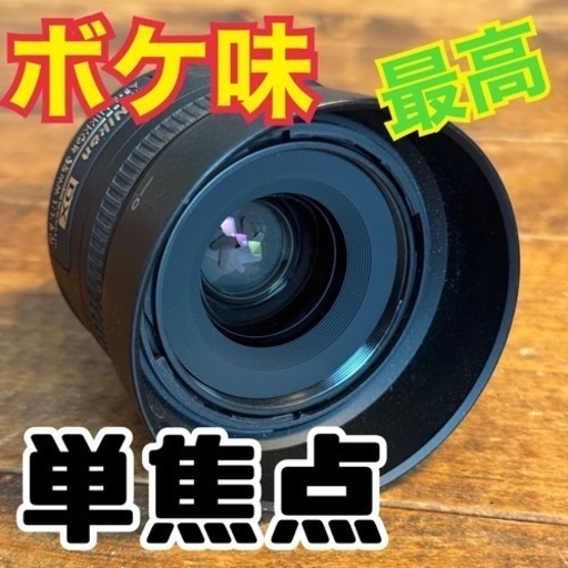 ニコン交換レンズ【単焦点】Nikon AF-S NIKKOR 35mm f/1.8G ED