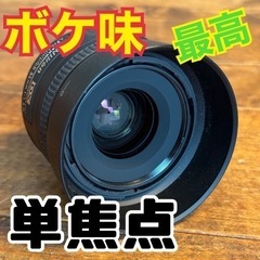 ニコン交換レンズ【単焦点】Nikon AF-S NIKKOR 3...