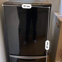 冷蔵庫　150L