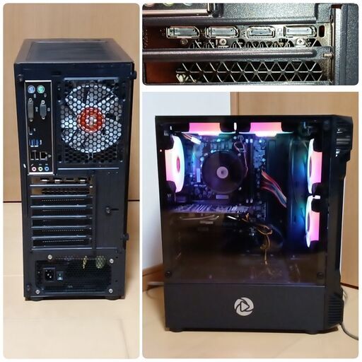 格安ゲーミングPC Core-i7 GTX1660SP SSD500G メモリ16G Win11 1219