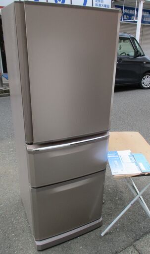 ☆三菱 MITSUBISHI MR-C34E-P 335L 大容量3ドア冷凍冷蔵庫◆2020年製・どこをつかんでも開けられるフリーアクセスデザイン