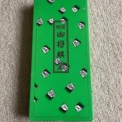 折将棋盤 6号