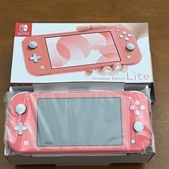 キャンセルでました〜Nintendo Switchライト　ピンク