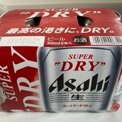 アサヒ　スーパードライ　350ml   ６缶パック