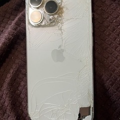 値下げ頑張ります✨iPhone13PRO SIMフリー　256GB  😊期間限定値下げ中✨