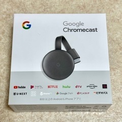 Google Chromecast・クロムキャスト