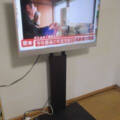 aiwa 4K対応液晶テレビ　TV-43UF10（43インチ）