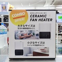 恵庭】ヤマダ 2ドア冷蔵庫 YRZ-F23L 2024年製 226L 中古品 PayPay支払い！