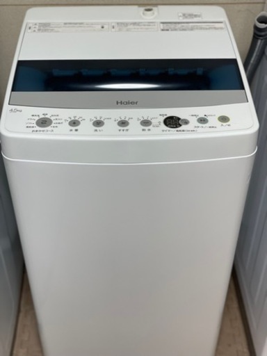 送料・設置込み可　洗濯機　4.5kg Haier 2020年