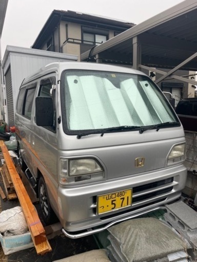 【激レア‼️】ホンダストリートV  ５速MＴ内装極上✨リアスモーク真っ黒
