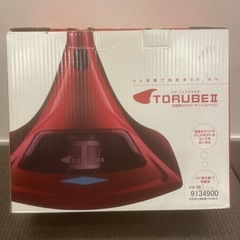 UVお布団用掃除機 TORUBE2 NP-59