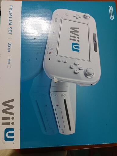 売れ筋がひ！ wiiu本体 Wii - gastrolife.net