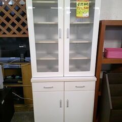 大川家具レンジボード売ります！
