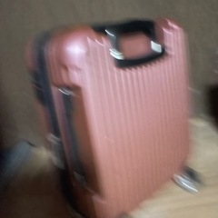 スーツケース【小さめ】