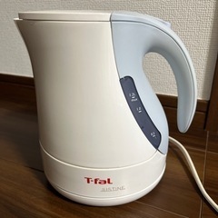 【T-fal】電気ケトル