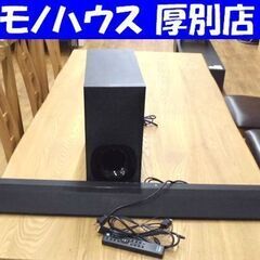 SONY サウンドバー／ホームシアターシステム HT-CT380...