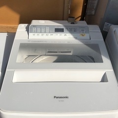 🟢全自動洗濯機(9k)🟢