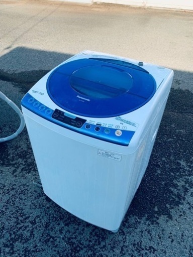 ET2324番⭐️ 7.0kg ⭐️Panasonic電気洗濯機⭐️