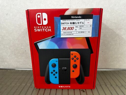 NintendoSwitch/有機ELモデル/HEG-001/未使用