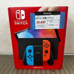 NintendoSwitch/有機ELモデル/HEG-001/未使用