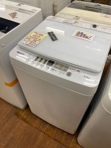 リサイクルショップどりーむ天保山店　No.10120　洗濯機　5.5㎏！2023年製！ほぼ新品！