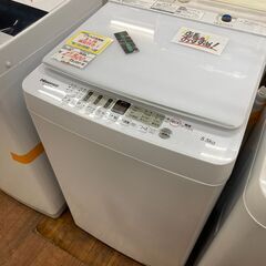 リサイクルショップどりーむ天保山店No.10120洗濯機5.5㎏！2023年製 