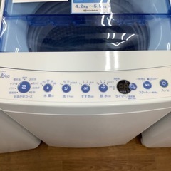 Haier ハイアール 全自動洗濯機 JW-C55FK 2020年製【トレファク 川越店】
