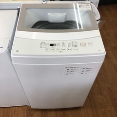 安心の1年間返金保証！ニトリ NTR60  全自動洗濯機です！ 安心の1年間返金保証！ニトリ NTR60 全自動洗濯機です！