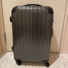 スーツケース(訳あり)