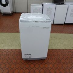 リサイクルショップどりーむ鹿大前店 No8332 洗濯機 日立 7