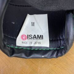 未使用品　RIZIN グローブ ISAMI オープンフィンガー サイズ　M　＃37250-1-2