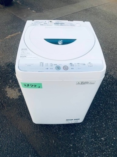 2977番 SHARP✨洗濯機✨ES-FG45L-H‼️