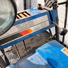 【受け渡し決定】ジャンク YAMAHA 除雪機870 セル付き ヤマハ  8馬力