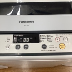 【送料無料】【2014年製】【美品】【激安】Panasonic　洗濯機　NA-F50B7 Panasonic 中古 洗濯機 パナソニック 一人暮らし 5.0kg