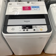 Panasonic パナソニック 全自動洗濯機 NA-F50B7 2014年製