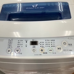 Haier ハイアール 全自動洗濯機 JW-K42K 2015年製【トレファク 川越店】