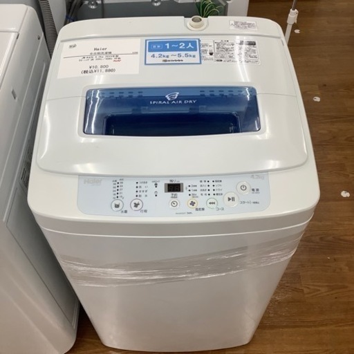Haier ハイアール 全自動洗濯機 JW-K42K 2015年製【トレファク 川越店】