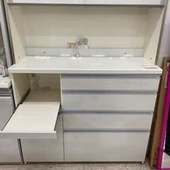 【愛品館 江戸川店 キッチンボード】Pamouna（パモウナ）キッチンボード  ID:151-008073-007 