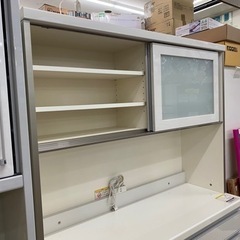 【愛品館 江戸川店 キッチンボード】Pamouna（パモウナ）キッチンボード  ID:151-008073-007 