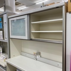 【愛品館 江戸川店 キッチンボード】Pamouna（パモウナ）キッチンボード  ID:151-008073-007 