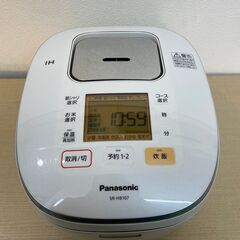 大阪⭐️エコマックス♻️「T521」Panasonic　IH炊飯...