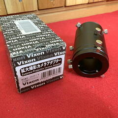 Vixen　天体望遠鏡/撮影用/拡大撮影カメラアダプター　アクセサリー