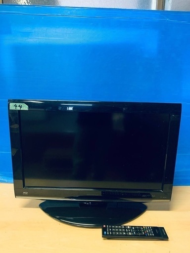 ♦️EJ2989番 TOSHIBA液晶カラーテレビ 【2010年製 】